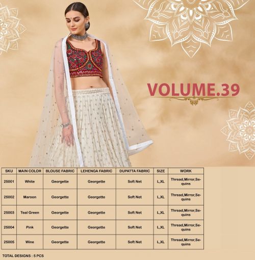 Arya Volume 39 Stylish Festive Wear Wholesale Lehenga Collection